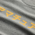 Trackhouse Tee - Tokyo